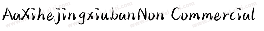 AaXihejingxiubanNon CommercialUse字体转换